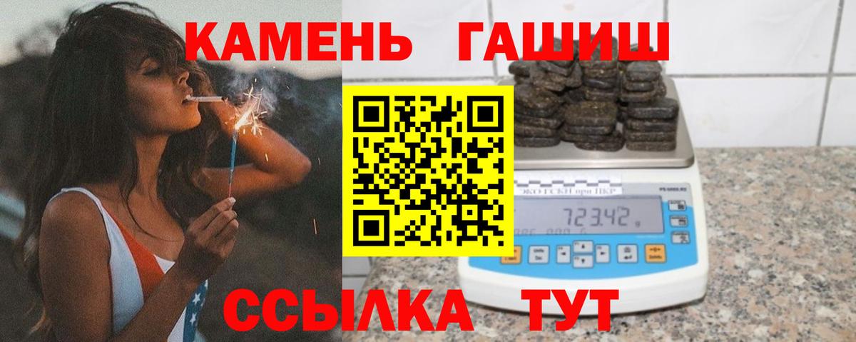 Меф Краснознаменск