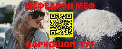 герыч Кимры