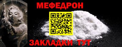 герыч Кимры