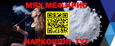 амф Кинель