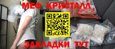 герыч Кимры
