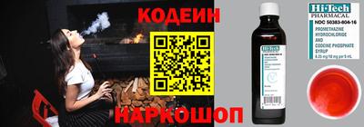амф Кинель