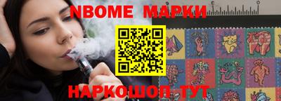 стафф Кингисепп