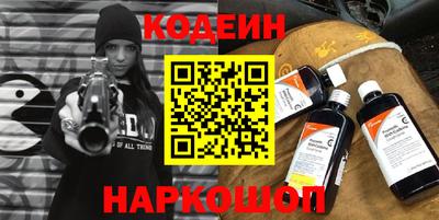 амф Кинель