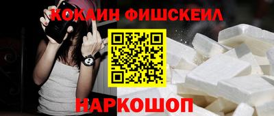 амф Кинель