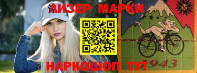стафф Кингисепп
