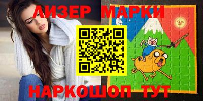герыч Кимры