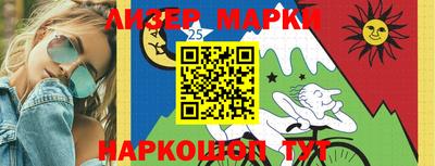 амф Кинель