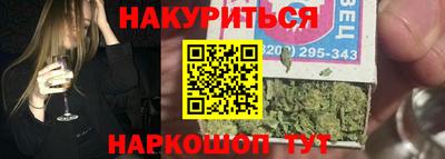 герыч Кимры