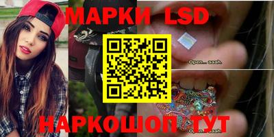 герыч Кимры