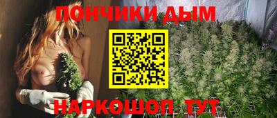 герыч Кимры