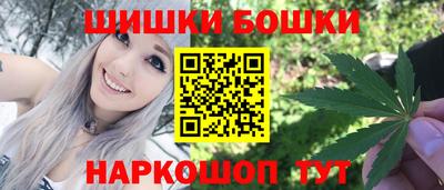герыч Кимры