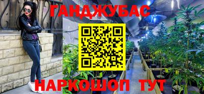 амф Кинель