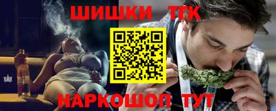 герыч Кимры