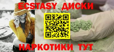 амф Кинель