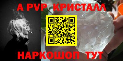 герыч Кимры
