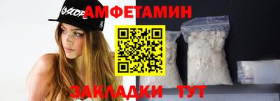 стафф Кингисепп