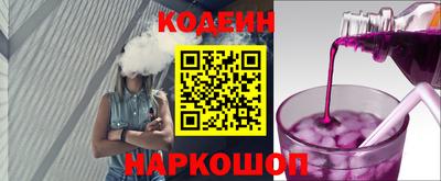 стафф Кингисепп