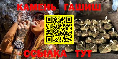 герыч Кимры