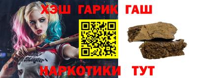 герыч Кимры