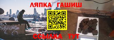 амф Кинель