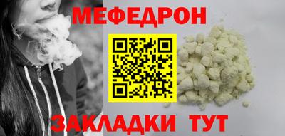 герыч Кимры