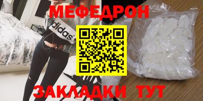 стафф Кингисепп