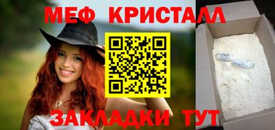 герыч Кимры
