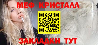 стафф Кингисепп