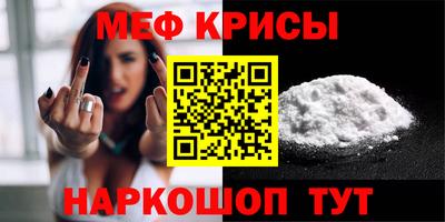 герыч Кимры
