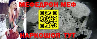 амф Кинель